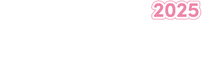 豊橋市プレミアム付電子商品券 TOYOPay（とよっペイ）